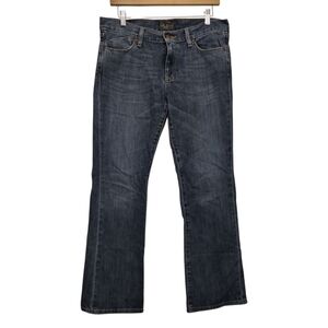 Old Navy Jeans The Flirt Mid-Rise Boot Cut Stretch Denim Blue 8 Short